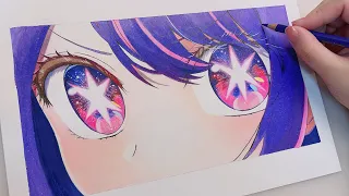 Drawing Oshi no Ko - Hoshino Ai eyes【推しの子】星野 アイ | colored pencils & copic markers | Ms Peach Art