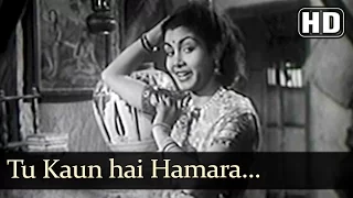 टू Kaun Hai Mera (एचडी) - दीदार (1951) - अशोक कुमार - दिलीप कुमार - नरगिस - निम्मी