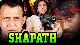 Shapath (1997) Full Hindi Movie | Mithun Chakraborty, Jackie Shroff, Harish, Ramya Krishna