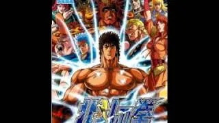Hokuto no Ken (Fist of the North Star) [PS2] - Lin's Village