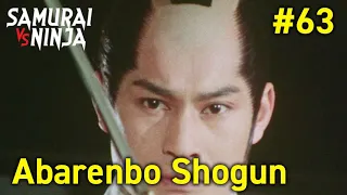 Full movie | The Yoshimune Chronicle: Abarenbo Shogun  #63 | samurai action drama