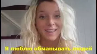 уроки макияжа от JennaMarbles