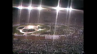 Games of the XXIII Olympiad, Closing Ceremonies, August 12, 1984