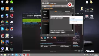 bandicam 2015 07 06 19 18 24 309