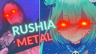 Uruha Rushia goes Death Metal
