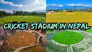 Cricket Stadium In Nepal 2022 बन्दै र बनिसकेका क्रिकेट स्टेडियम