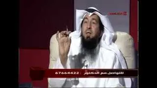 د خالد الطيب  فائدة الاعشاب والرياضه للكوليسترول