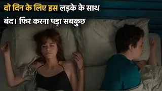 To night st@nd with random boy instant regret full movie explain in Hindi / Urdu explanation