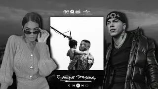 Sfera Ebbasta feat Elodie - Anche Stasera (Sped up)