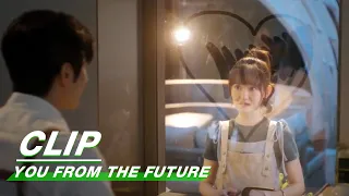 Shen Junyao and Xia Mo Clean the Room Together | You From The Future EP10 | 来自未来的你 | iQIYI