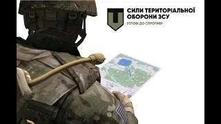 Топографія - 5.  Орієнтування мапи по місцевості