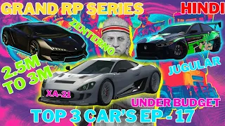 Top 3 Fastest Cars In Budget EP - 17 | In GTA 5 Grand RP | Best RolePlay Server #1| Hee Gaming HINDI