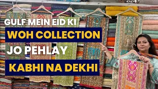 Gulf shopping mall Karachi | Designer Eid Collection | Haris Shakel Suits | Zardozi Suits🩷