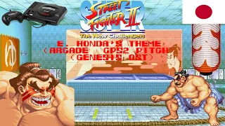 Super Street Fighter 2 (Genesis) OST - E. Honda's Theme (Arcade / CPS2 Pitch)