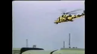 Mi 25 attack helicopter in action