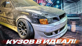 ЧАЙЗЕРА В ИДЕАЛ! ДЕЛАЕМ STANCE! С ЧЕГО Я НАЧИНАЛ? НА СЛИВУ НАПАЛИ