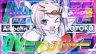 Aiobahn feat. KOTOKO - INTERNET OVERDOSE [Deppy's Insane] 3.84★ +HD