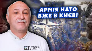 ❗️ЛАКІЙЧУК: Все! Морпіхи США ЗАЙШЛИ в Україну. Путін ПСИХАНУВ. РФ РОЗІРВАЛА ТАЄМНУ угоду