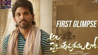 Ala Vaikunthapuramulo First Glimpse | Allu Arjun, Pooja Hegde | Trivikram | Thaman S | Mr Digital