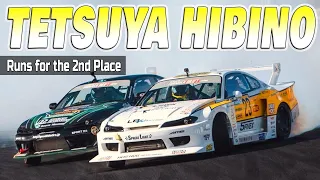 TETSUYA HIBINO Runs for the 2nd Place | Formula Drift Japan 2021 | Round 5 (Okayama)