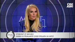 Боян Чуков: Част от Украйна може да влезе в НАТО като територия на Полша