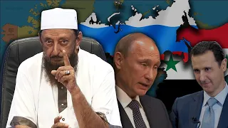 Russian interest in Syria | Sheikh Imran
