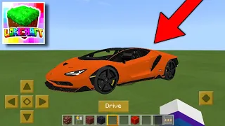 How to GET LAMBORGHINI CAR in Lokicraft