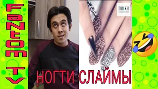 Подборка! Новые вайны инстаграм 2019 |Лучшие вайны |Вайны | Ника Вайпер | Приколы