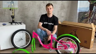 Как собрать детский велосипед из коробки STELS Jolly 18". Пошаговая видео - инструкция