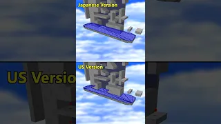 RR’s Invisible Walls are Different on the Japanese Version