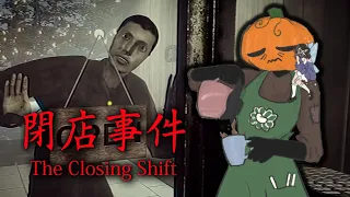 I Made Coffee and Got Stalked | The Closing Shift