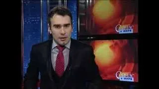 Международные новости RTVi. 18:00 MSK. 13 Февраля 2014 года.