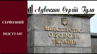 Таки дозволили ТЦК затримувати чоловіків без жодних причин! Нове розпорядження?