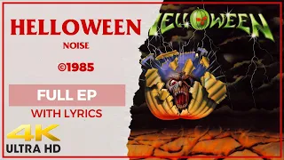 Helloween - Helloween (4K | 1985 | Full EP & Lyrics)