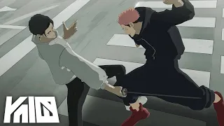 Jujutsu Kaisen: Yuta Kills Yuji Animated - Part 2/3 (4K) | Kiozoh