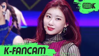 [K-Fancam] 있지 채령 직캠 '달라달라' (ITZY CHAERYEONG Fancam) l @MusicBank 210625