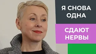 У Французов Сдают Нервы Забастовки Я Снова Одна Уже Купила Билет Главная Святыня Реймса