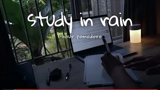 study in rain ⛈  | 1-hour pomodoro 2x25 | study with me | thunderstorm + night sound