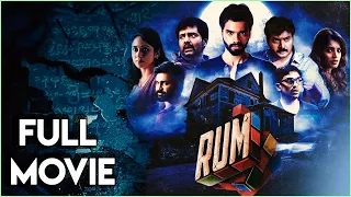 Rum Tamil Full Movie | Vivek | Sanchita Shetty | Miya George