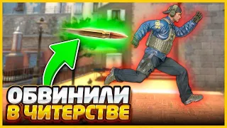 КАЛИБРОВКА С ЧИТАМИ В CS2! // ПУТЬ ДО ТОП 1 С ЧИТАМИ В CS2 ЧАСТЬ-3😱 [MIDNIGНТ] Lucky King!