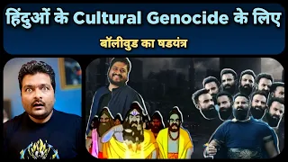 Adipurush में Lanka काली, Ayodhya वैभवहीन और ऋषि परंपरा गायब क्यों है पता है ? कारण जान चौंक जाएंगे