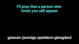 MBLAQ: Prayer ENG SUB/ ROMANIZATION LYRICS