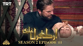Ertugrul Ghazi Urdu | Episode 11 | Season 2