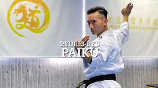 No.67 Ryurei-ryu - Paiku｜劉衛流 白虎｜文武道館空手學苑 Man-Budokan Karate Academy｜