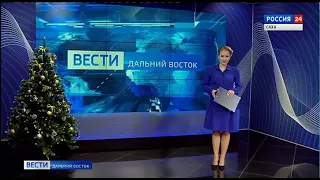 Переход вещания с Россия 24 на ГТРК Саха (15.01.2021)