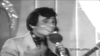 Abdel Halim Hafez - Toba "Rare Live on July 4th 1976"