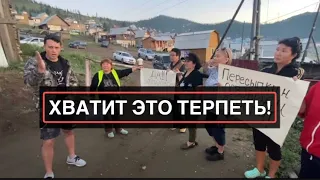 Народ поднял бунт против Бандитов Зуун-Хагун (1-я часть)