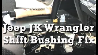 Jeep Jk Shift cable Bushing Fix for under center console end of shift cable, not the transmission.
