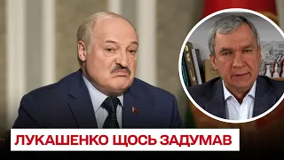 🔴 Лукашенко терміново проводить наради з силовиками! Путін їде! | Латушко