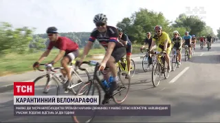 У Києві відбувся масштабний велозагін
